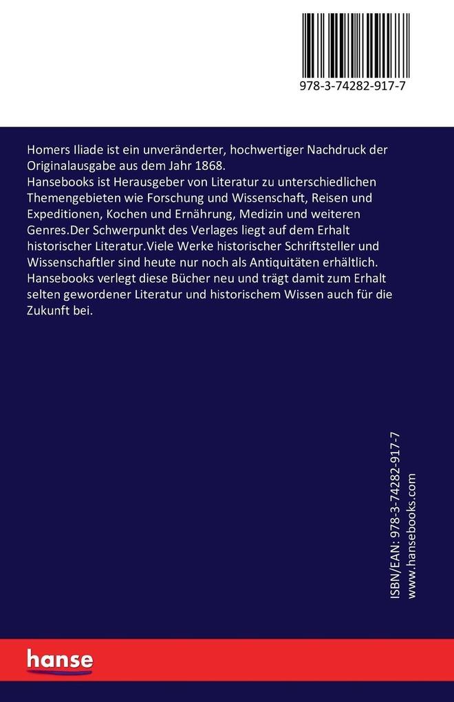Weitere Ansicht: Homers Iliade | Victor Hugo Georg