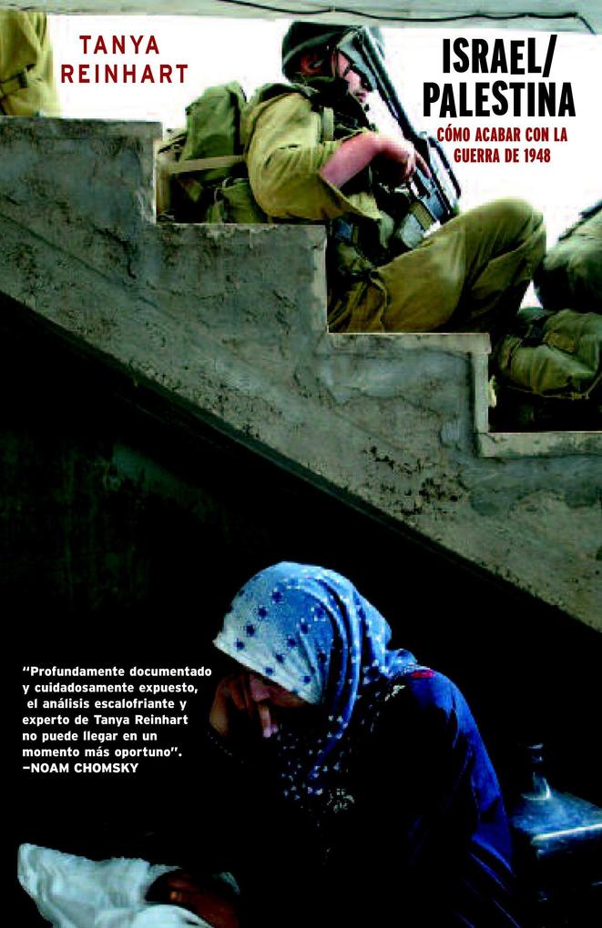 Produktbild: Israel/Palestina | Tanya Reinhart