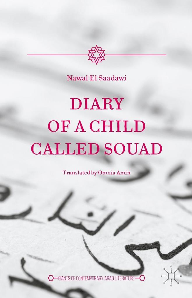 Produktbild: Diary of a Child Called Souad | Nawal El Saadawi