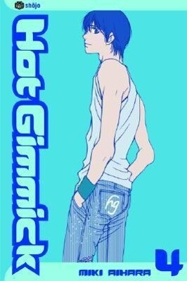Produktbild: Hot Gimmick, Vol. 4 | Miki Aihara