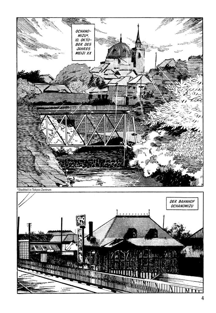 Weitere Ansicht: Lady Snowblood (Neuedition) 3 | Kazuo Koike