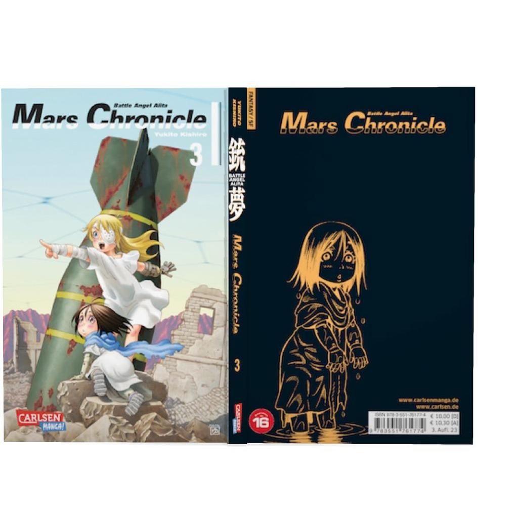 Weitere Ansicht: Battle Angel Alita - Mars Chronicle 3 | Yukito Kishiro