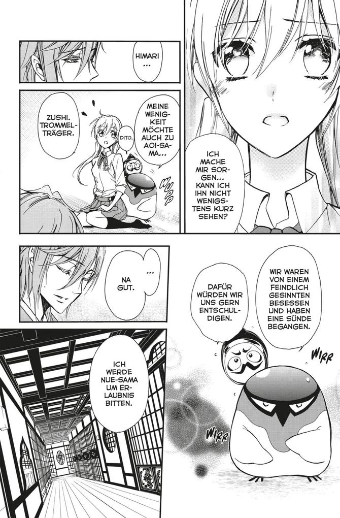 Weitere Ansicht: The Demon Prince 8 | Aya Shouoto