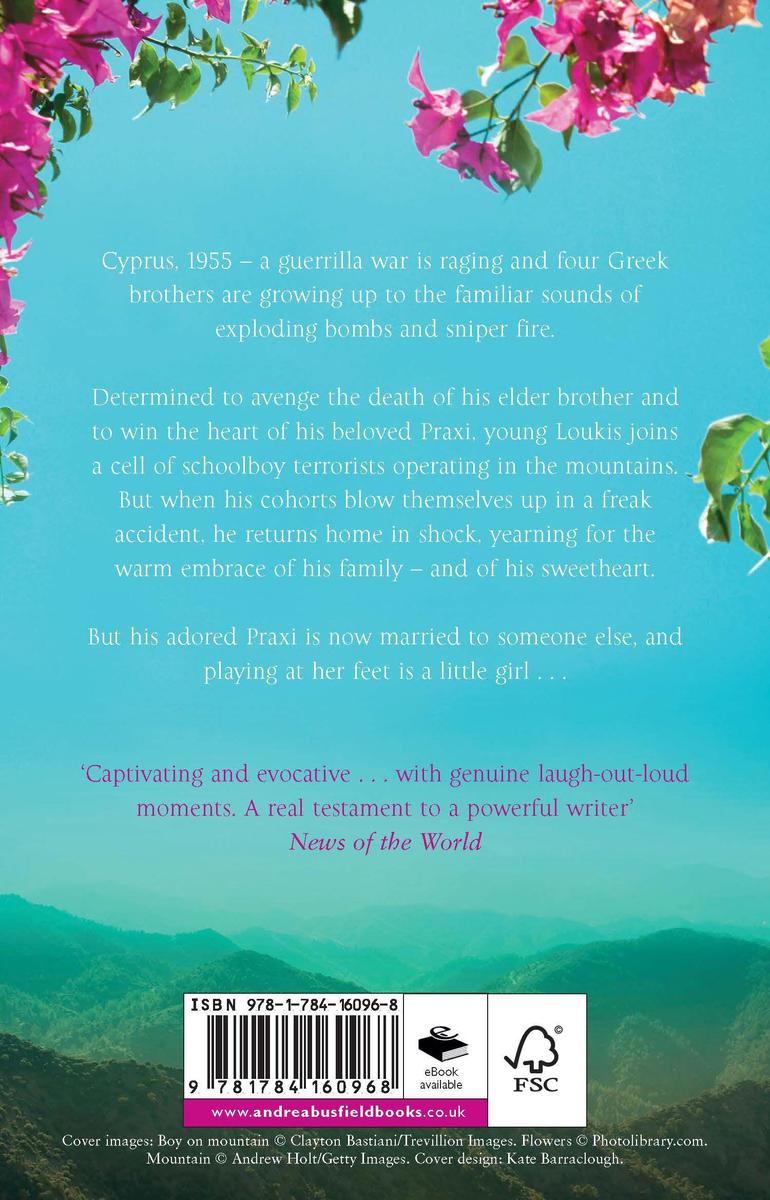 Weitere Ansicht: Aphrodites War | Andrea Busfield