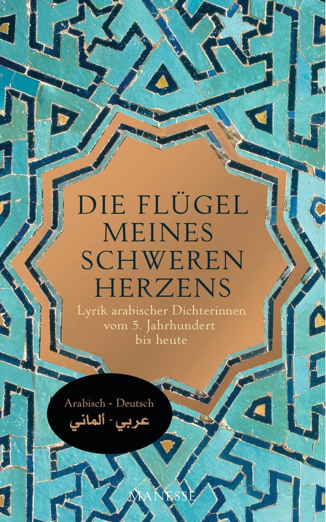 Produktbild: Die Flügel meines schweren Herzens