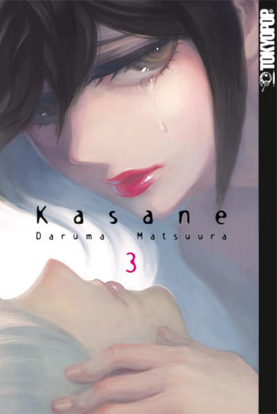 Produktbild: Kasane 03 | Daruma Matsuura