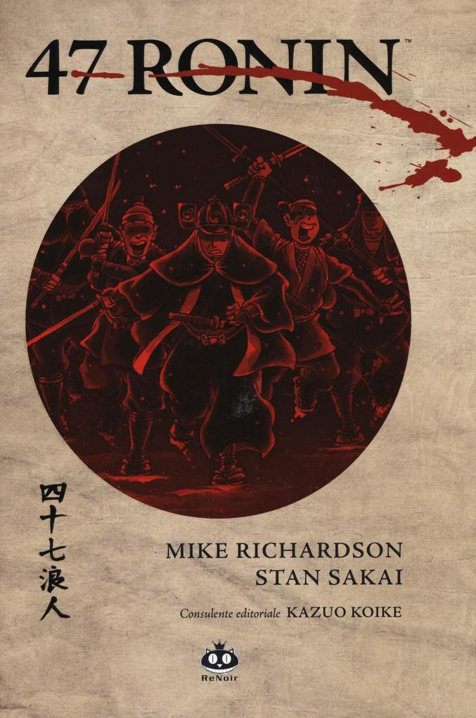 Produktbild: 47 Ronin | Mike Richardson, Stan Sakai