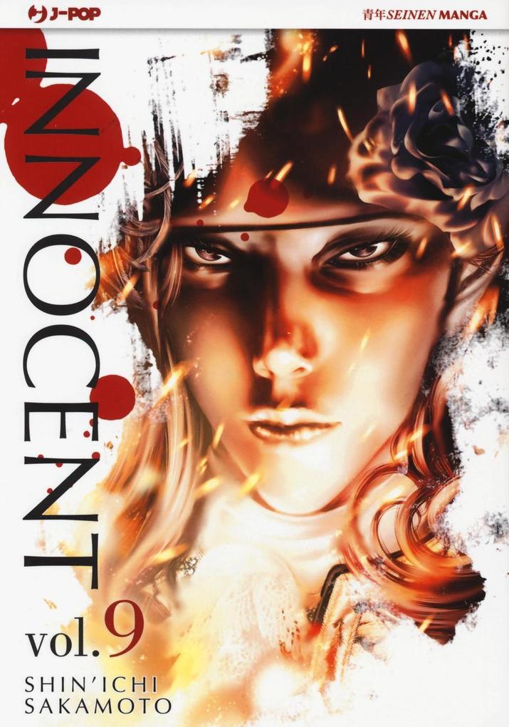Produktbild: Dakamoto, S: Innocent | Shin-Ichi Dakamoto