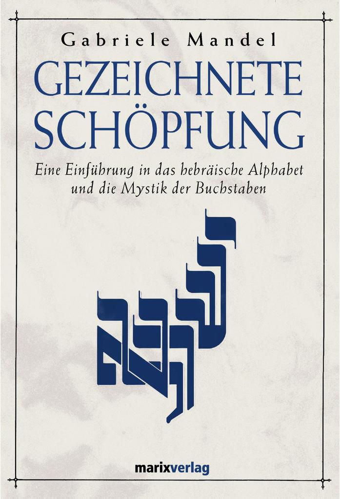 Produktbild: Gezeichnete Schöpfung | Gabriele Mandel Khan, Gabriele Mandel