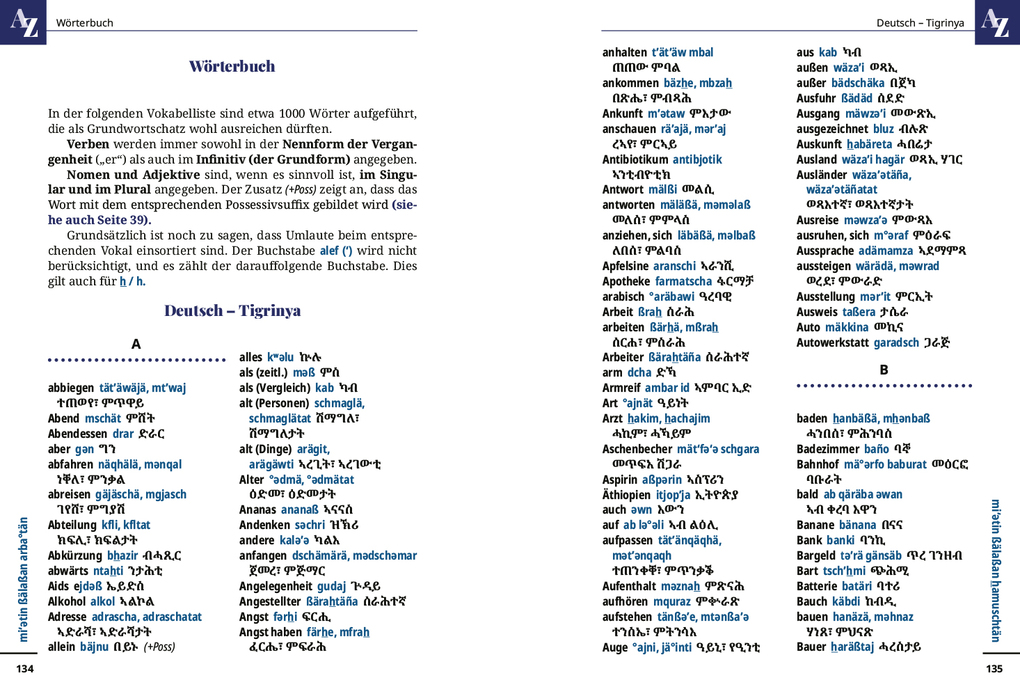 Weitere Ansicht: Reise Know-How Tigrinya - Wort für Wort | Salomon Ykealo, Hannelore Vögele
