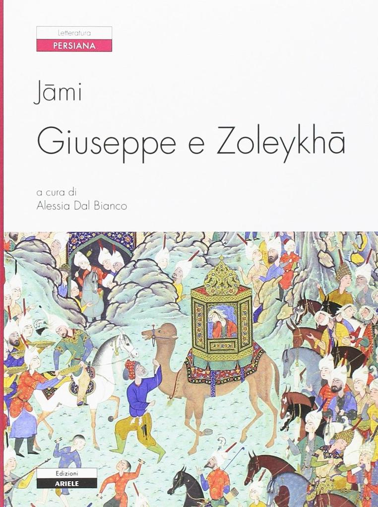 Produktbild: Giuseppe e Zoleykhã | Jãmi