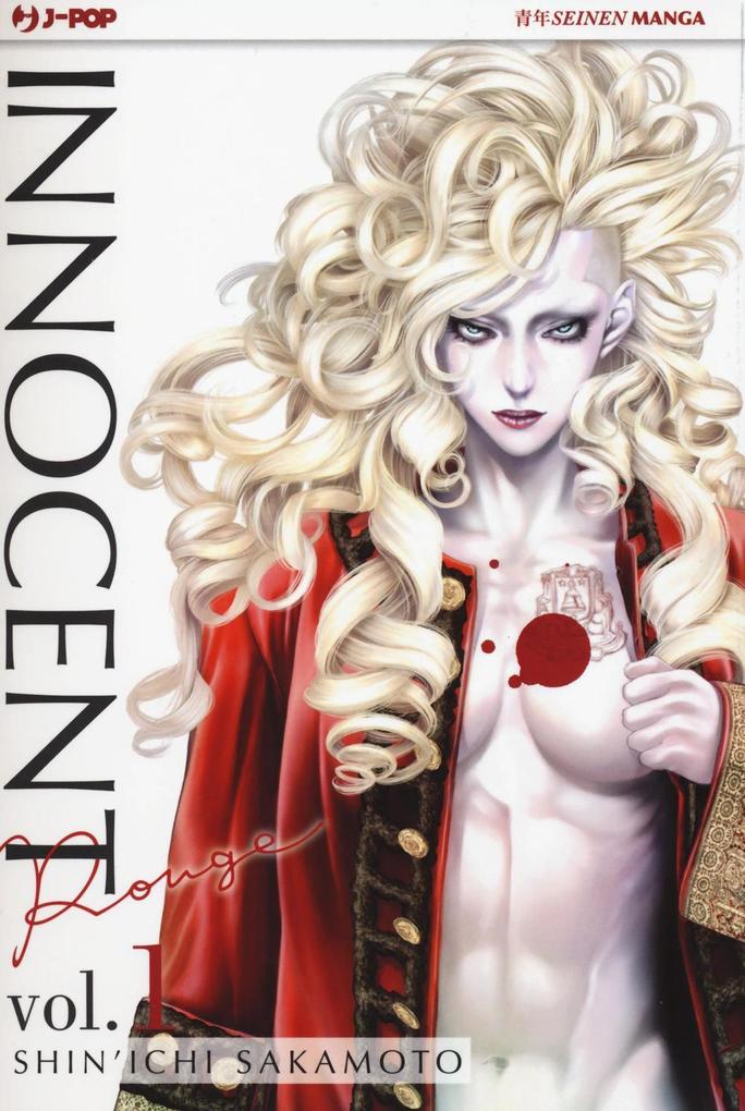 Produktbild: Sakamoto, S: Innocent Rouge | Shin'Ichi Sakamoto