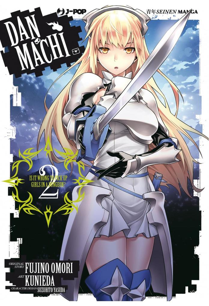 Produktbild: Kunieda: DanMachi | Fujino Omori