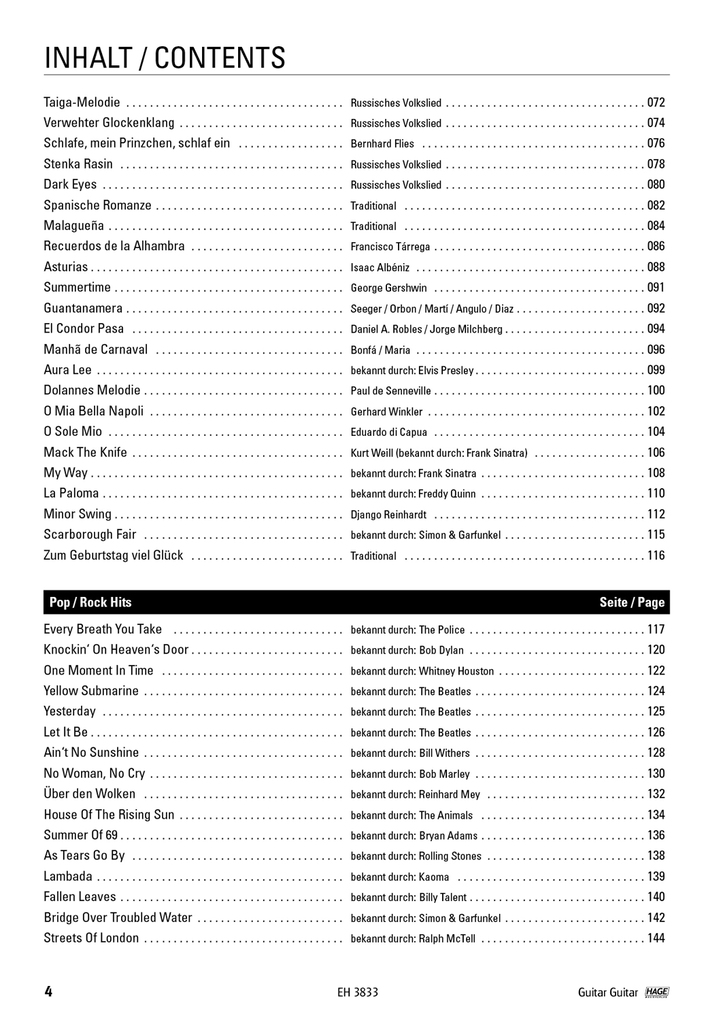 Weitere Ansicht: Guitar Guitar | Klaus Jäckle, Krzysztof Borkowski