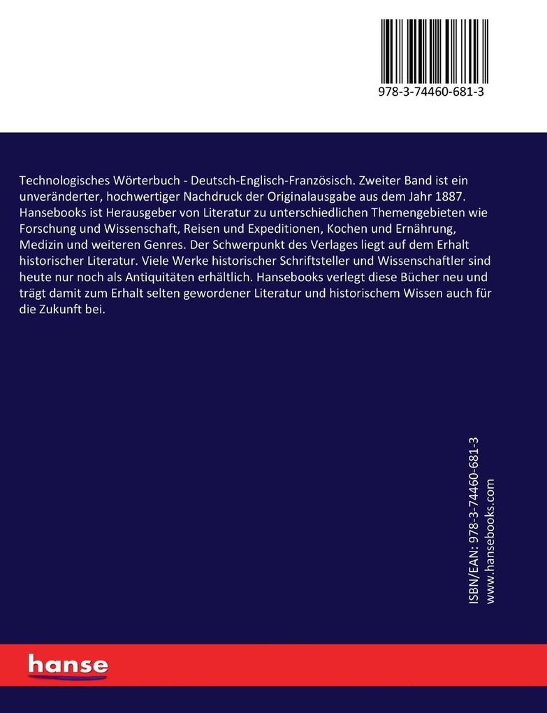 Weitere Ansicht: Technologisches Wörterbuch | Egbert von Hoyer, Karl Karmarsch, Ernst Otto Röhrig