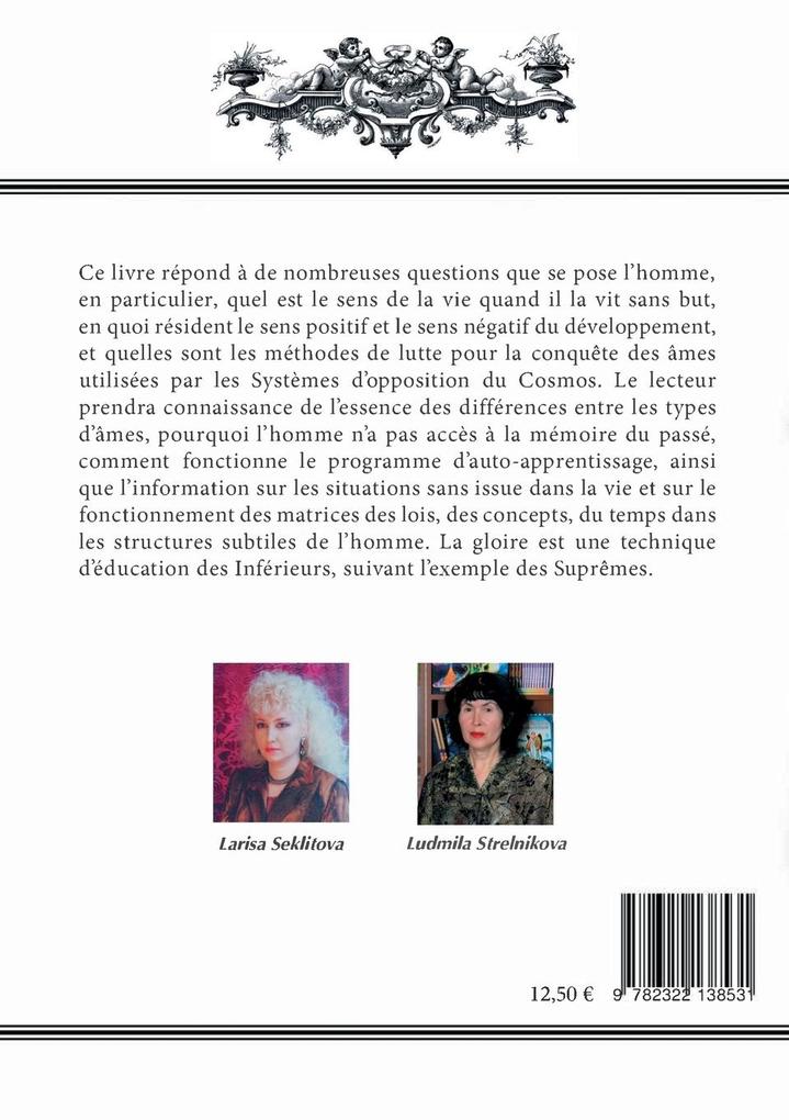 Weitere Ansicht: Le Phénomène de l'Âme | Larisa Seklitova, Ludmila Strelnikova
