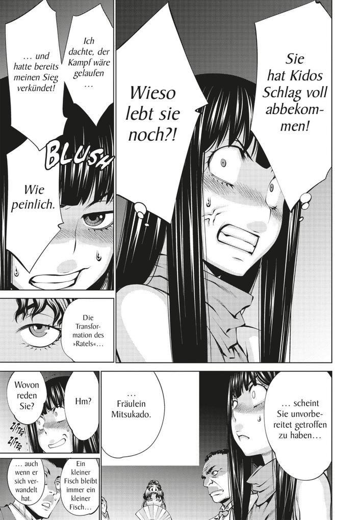 Weitere Ansicht: Killing Bites 6 | Shinya Murata