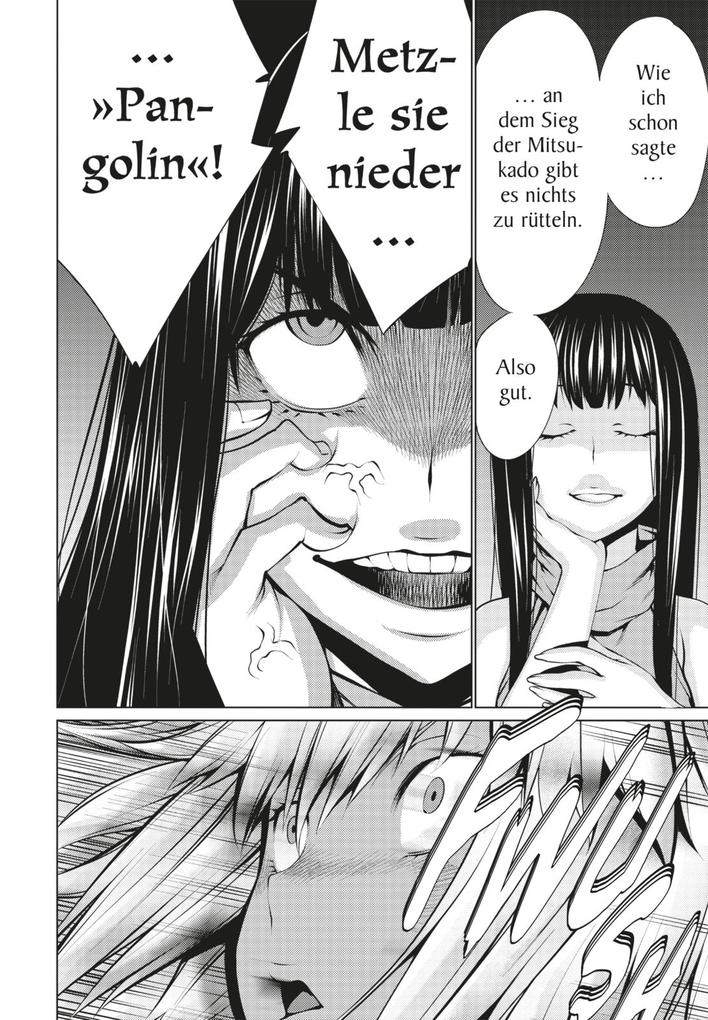 Weitere Ansicht: Killing Bites 6 | Shinya Murata