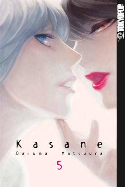 Produktbild: Kasane 05 | Daruma Matsuura