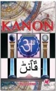 Produktbild: Kanon | Murat Ukray