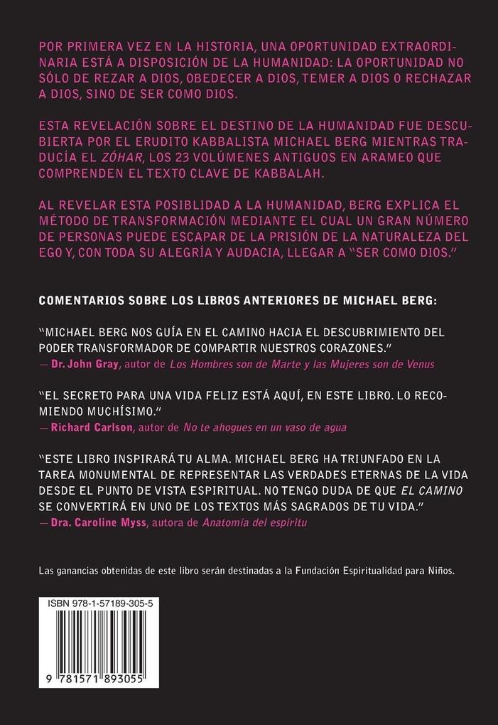 Weitere Ansicht: Ser Como Dios | Michael Berg