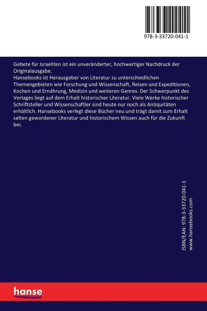 Weitere Ansicht: Gebete für Israeliten | A. Abraham Alexander Wolff