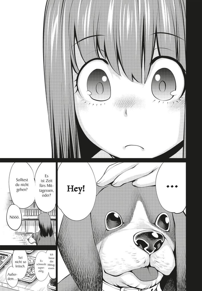 Weitere Ansicht: Killing Bites 7 | Shinya Murata