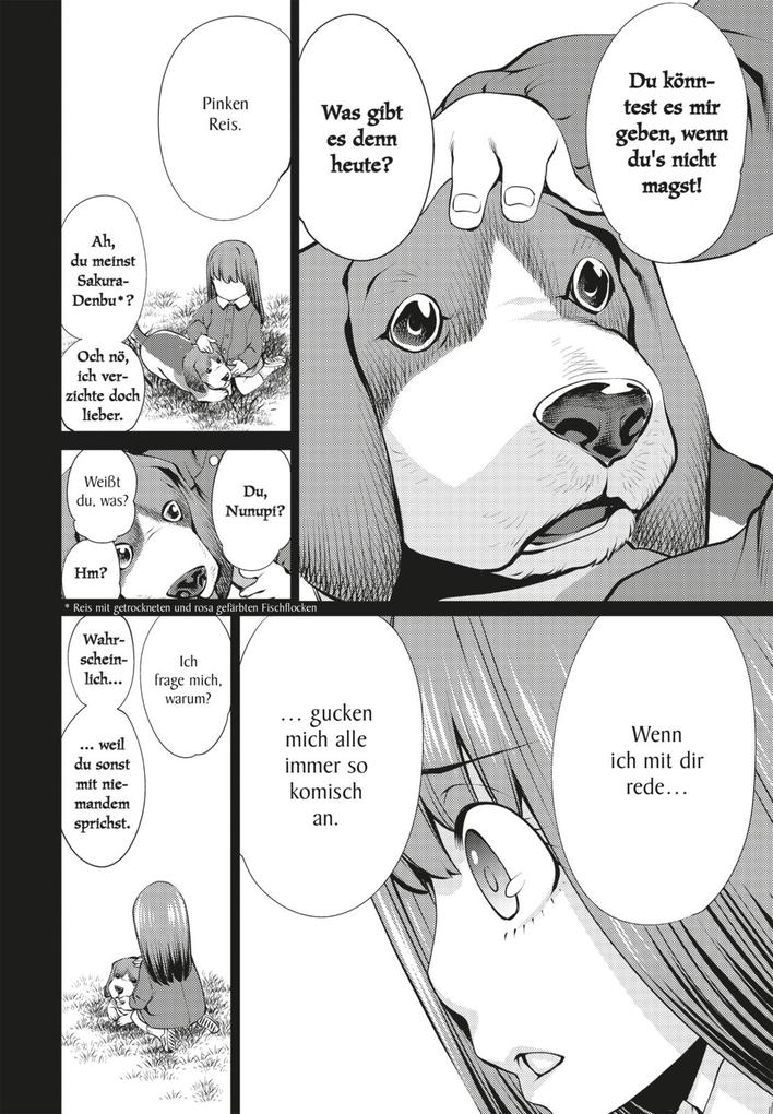 Weitere Ansicht: Killing Bites 7 | Shinya Murata
