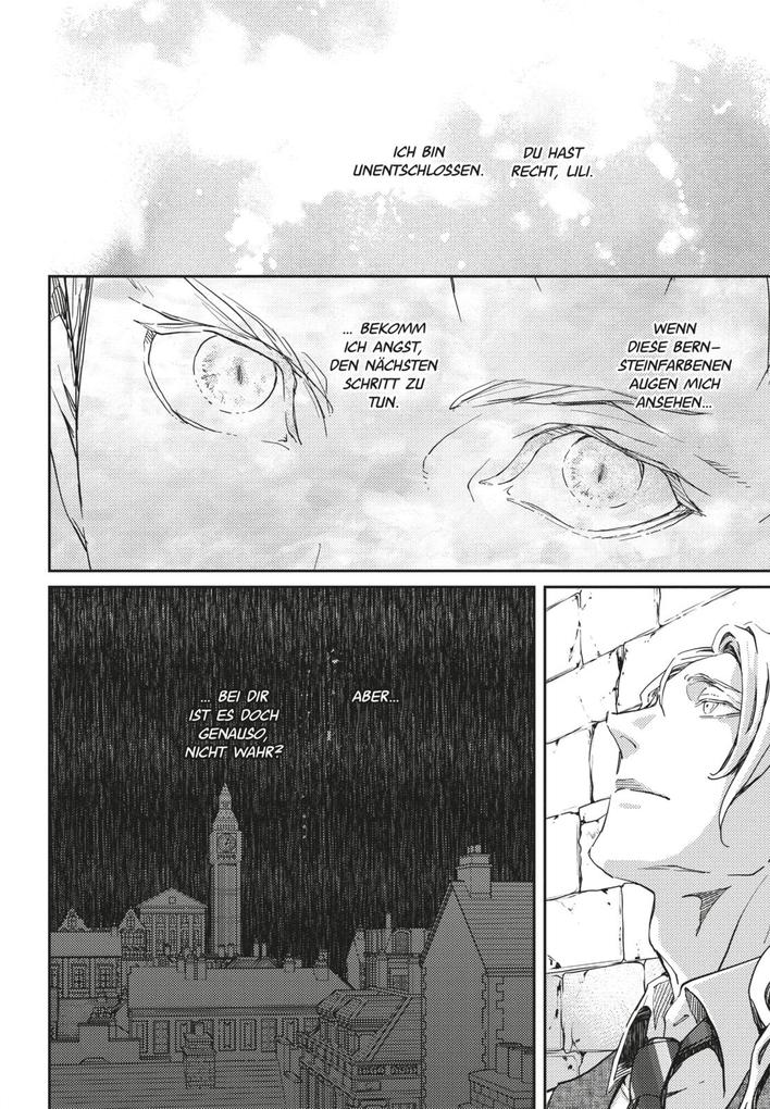 Weitere Ansicht: Coyote 1 | Ranmaru Zariya