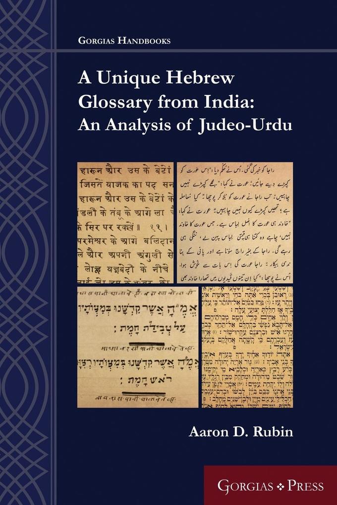 Produktbild: A Unique Hebrew Glossary from India | Aaron D Rubin