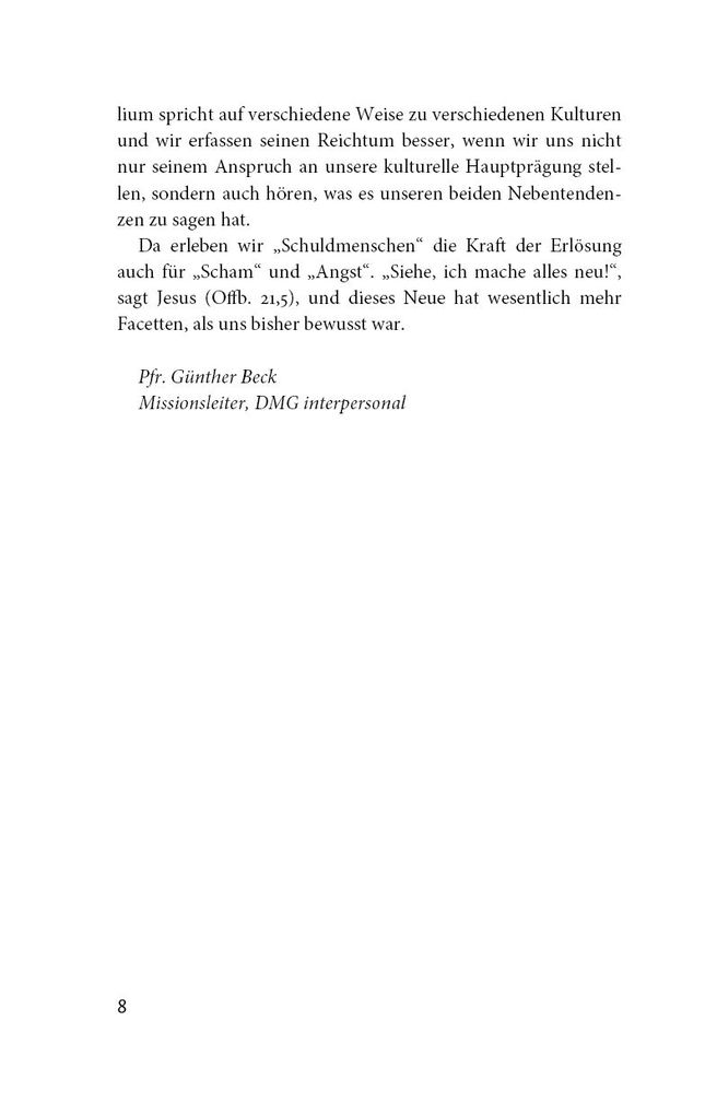 Weitere Ansicht: Mit anderen Augen | Jayson Georges