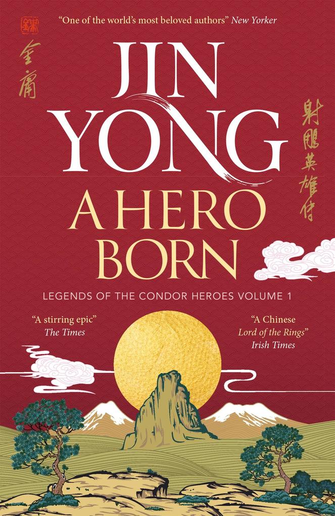Produktbild: A Hero Born | Jin Yong