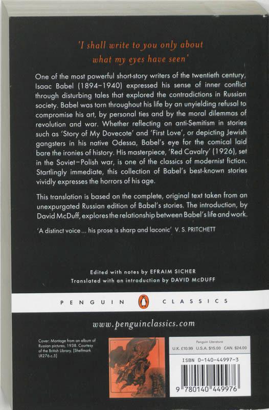 Weitere Ansicht: Red Cavalry and Other Stories | Isaac Babel