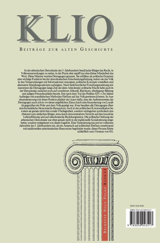 Weitere Ansicht: Die Demagogen und das Volk | Christian Mann
