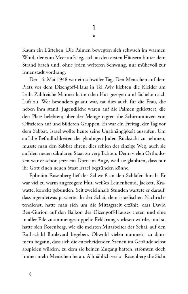 Weitere Ansicht: Sojus | Martin von Arndt