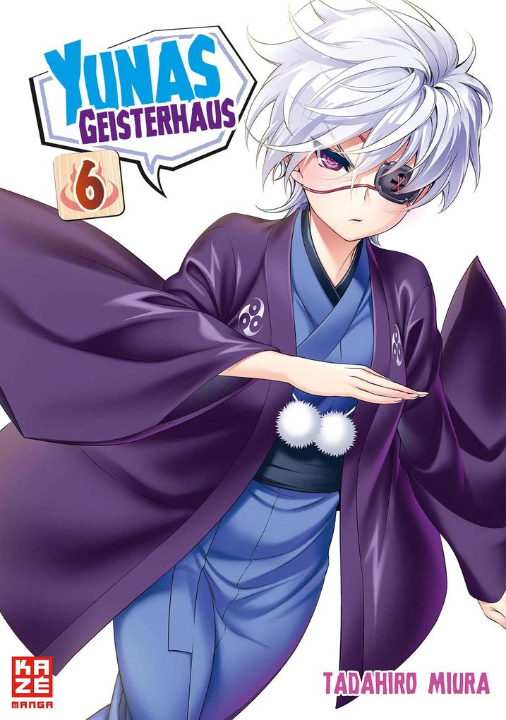 Produktbild: Yunas Geisterhaus 06 | Miura Tadahiro