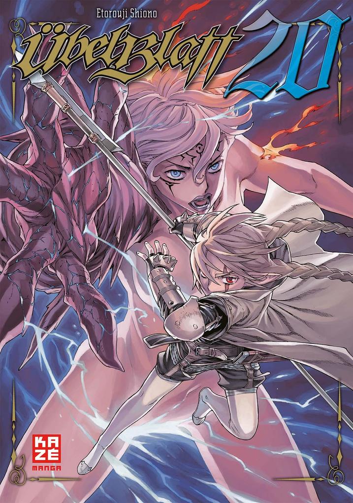 Produktbild: Übel Blatt 20 | Etorouji Shiono
