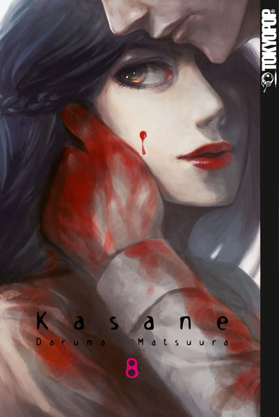Produktbild: Kasane 08 | Daruma Matsuura