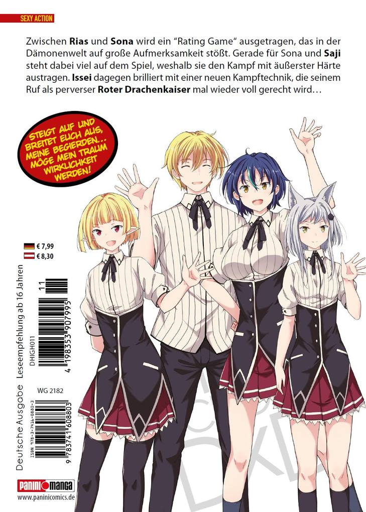 Weitere Ansicht: HighSchool DxD | Hiroji Mishima, Ichiei Ishibumi, Zero Miyama