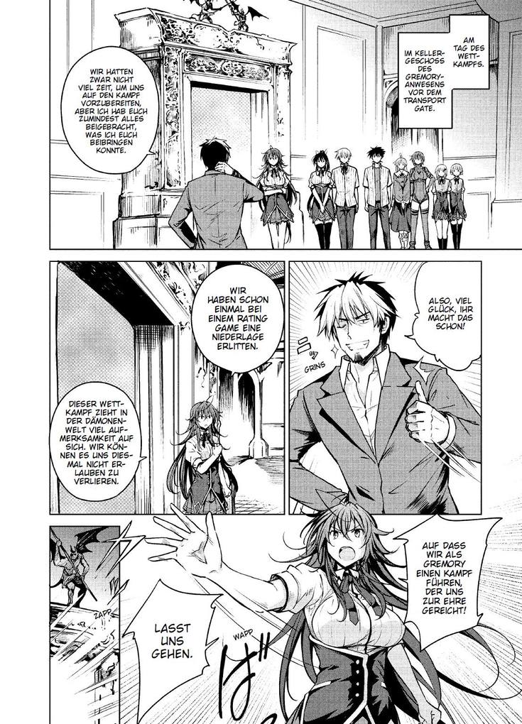 Weitere Ansicht: HighSchool DxD | Hiroji Mishima, Ichiei Ishibumi, Zero Miyama