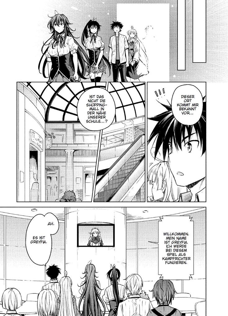 Weitere Ansicht: HighSchool DxD | Hiroji Mishima, Ichiei Ishibumi, Zero Miyama