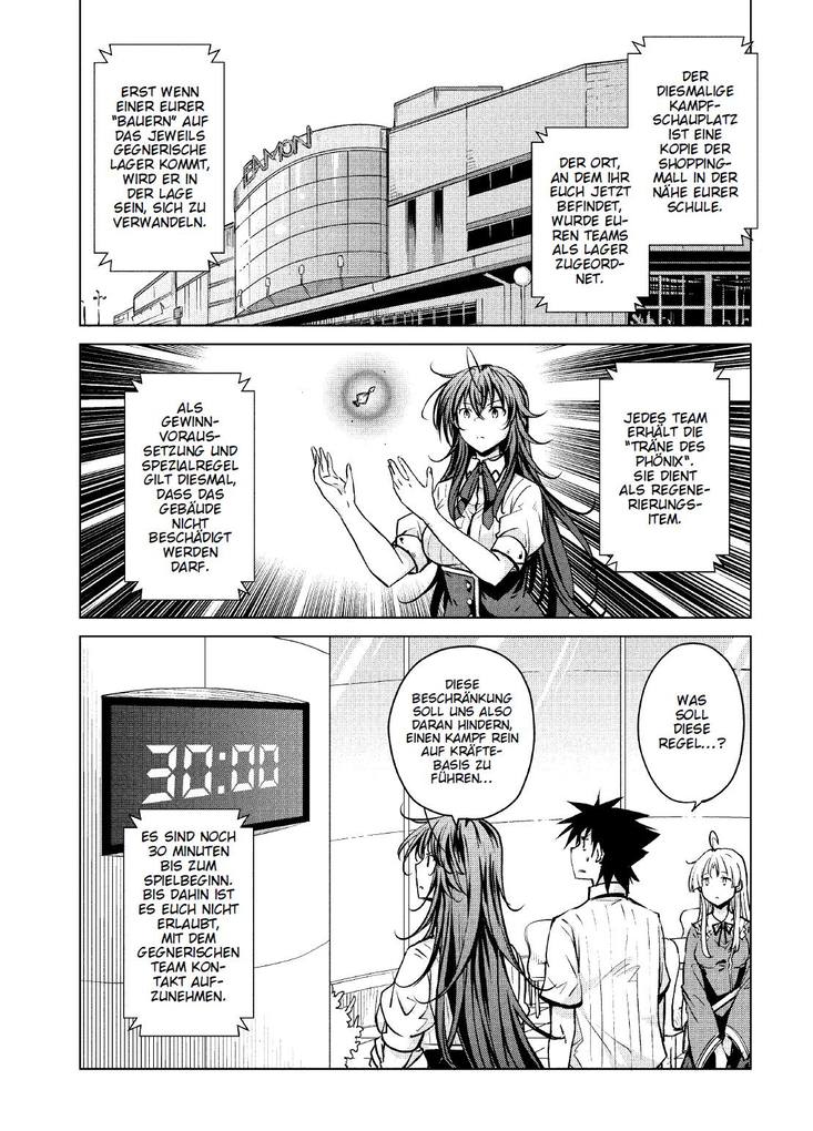 Weitere Ansicht: HighSchool DxD | Hiroji Mishima, Ichiei Ishibumi, Zero Miyama