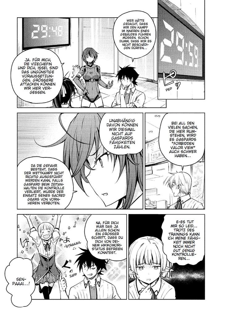 Weitere Ansicht: HighSchool DxD | Hiroji Mishima, Ichiei Ishibumi, Zero Miyama