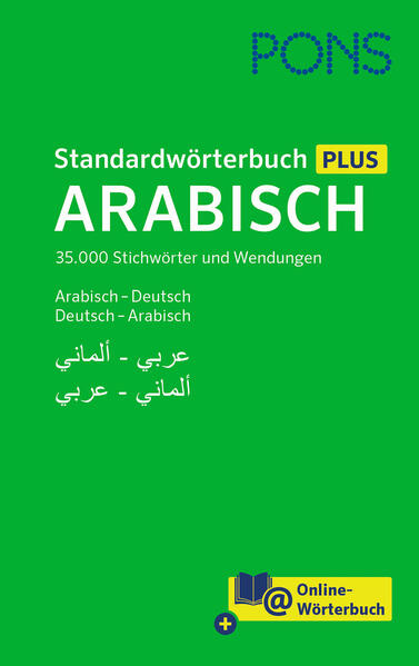 Produktbild: PONS Standardwörterbuch Plus Arabisch