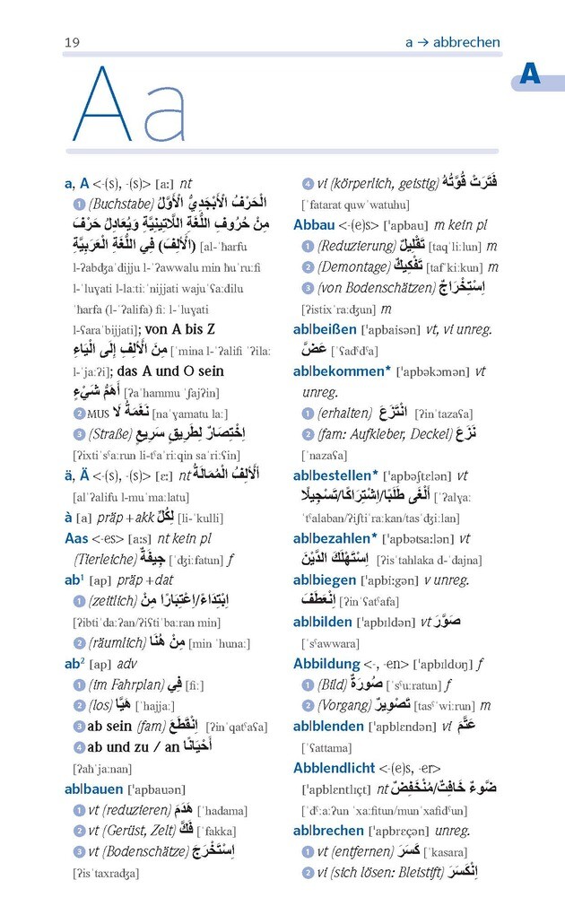 Weitere Ansicht: PONS Standardwörterbuch Plus Arabisch