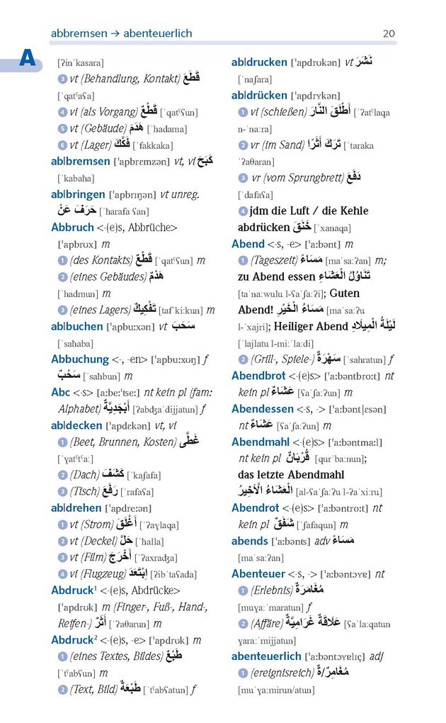 Weitere Ansicht: PONS Standardwörterbuch Plus Arabisch