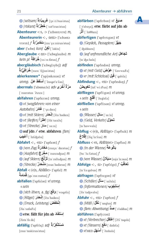 Weitere Ansicht: PONS Standardwörterbuch Plus Arabisch