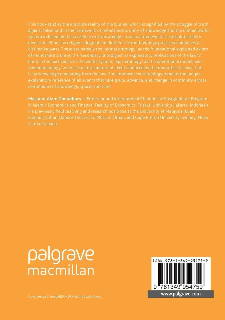 Weitere Ansicht: Absolute Reality in the Qur'an | Masudul Alam Choudhury