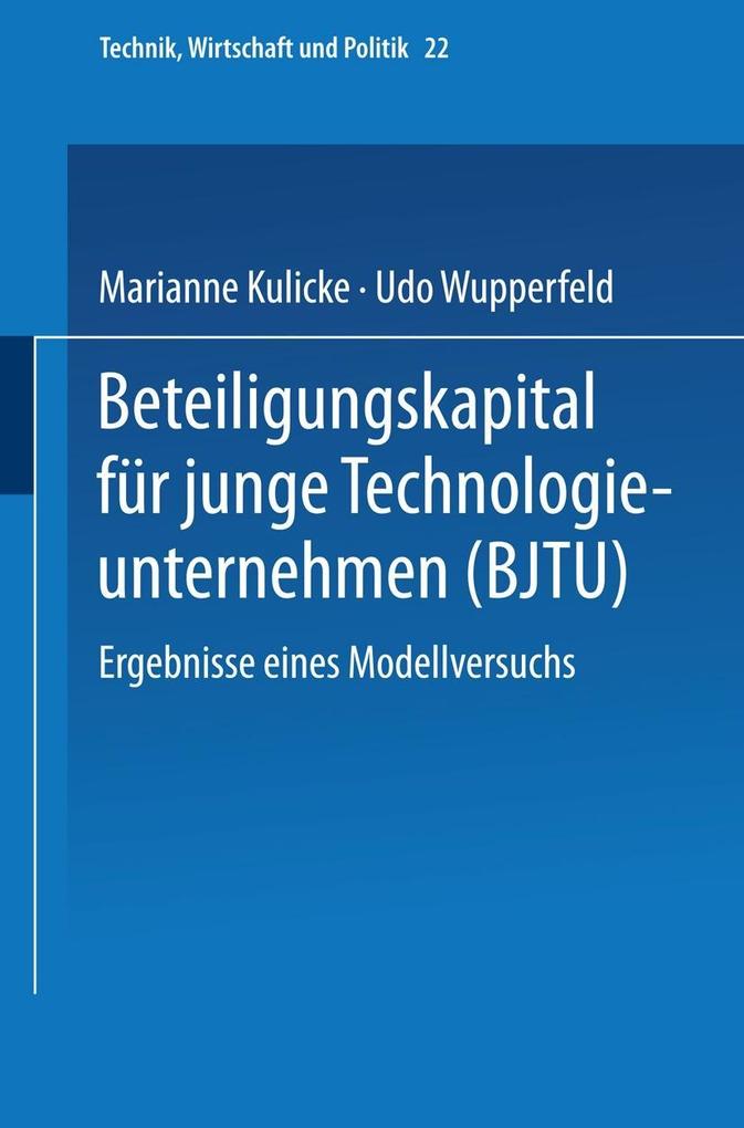 Produktbild: Beteiligungskapital für junge Technologieunternehmen | Marianne Kulicke, Udo Wupperfeld