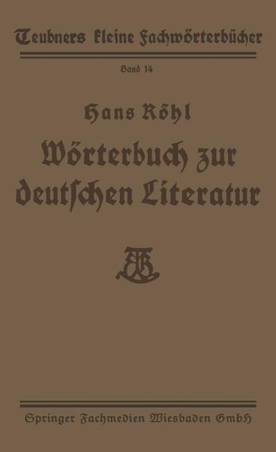 Produktbild: Wörterbuch zur deutschen Literatur | Hans Röhl